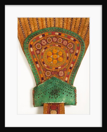 Detail of Gunbelt. Pakistan, late 19th century by Unknown