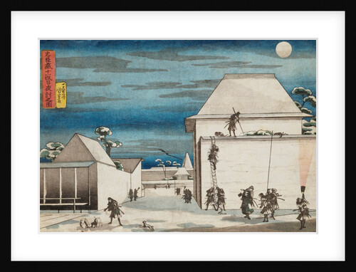 The 47 Ronin by Utagawa Kuniyoshi