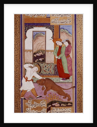 Khurstan and the lion by Riza Abbasi