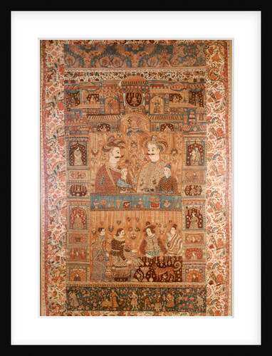 Hanging. Madras-Pulicat region, India, 1640-50 by Unknown
