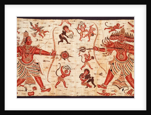 Ceremonial hanging by Unknown