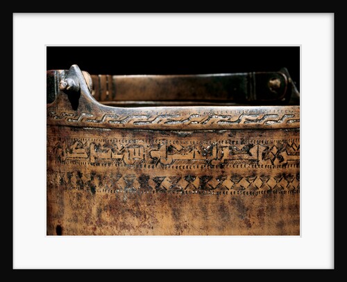 Bucket. Egypt, 11th Century by Unknown