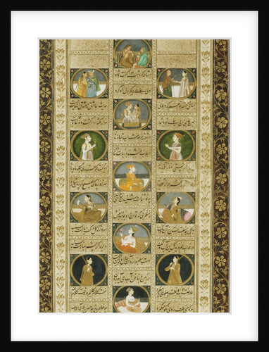Thirteen Portraits of Ladies and Princes by Unknown
