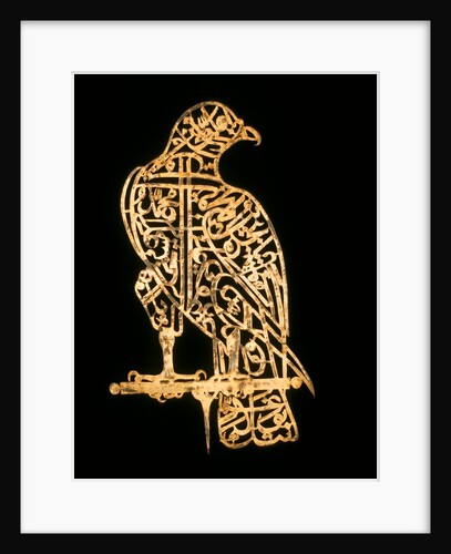 Emblem for a Standard in the form of a calligraphic falcon on a perch. Delhi, India , 17th century A.D. by Unknown