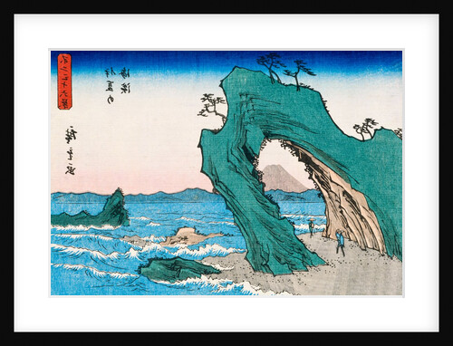 View Of Mount Fuji by Utagawa Hiroshige