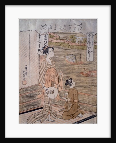 The Courtesan Tamagiku of Nakamanji-ya by Ippitsusai Buncho
