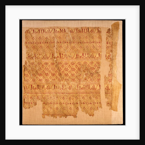 Tiraz with bands of inscriptions with blessings by Unknown
