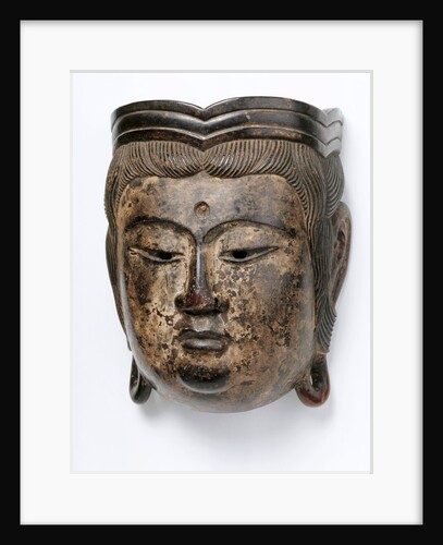 No Theatre Bodhisattva Mask by Unknown