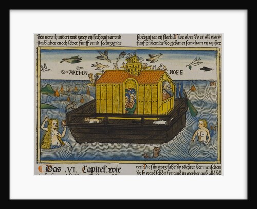 Noah's Ark, illustration from the Nuremberg Bible. Germany, 1495 by Anonymous