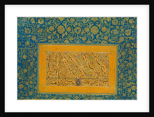 Calligraphic panel by Unknown