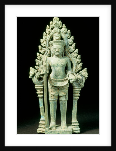 Standing Siva. Cambodia, 10th century by Unknown