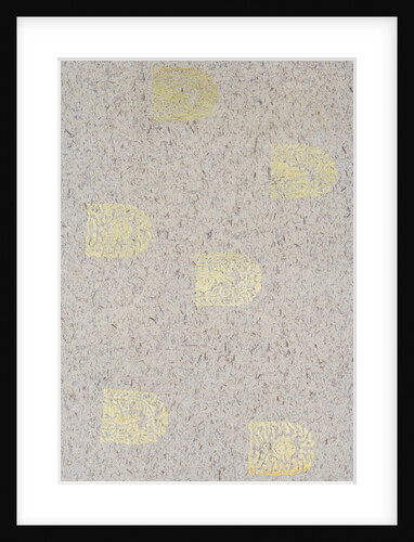 Japanese sliding door paper by Unknown