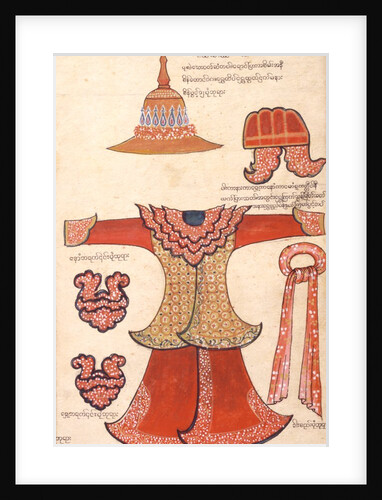 Minister`s costume by Unknown