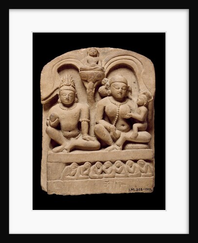 Jain Tirjhankara, relief panel. India, 9th-10th century by Unknown