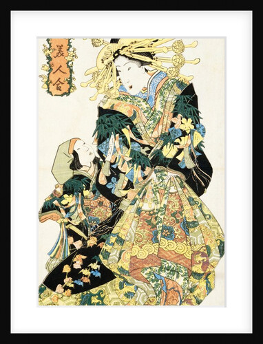 Courtesan Hanaogi of Ogi-ya by Utagawa Kunisada