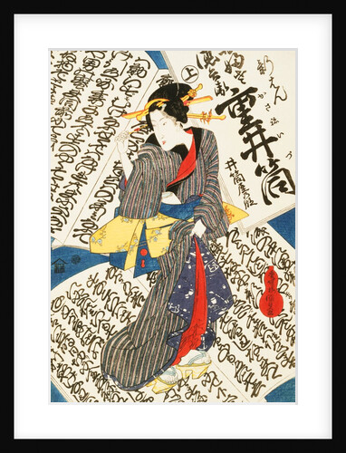 Courtesan by Utagawa Kunisada