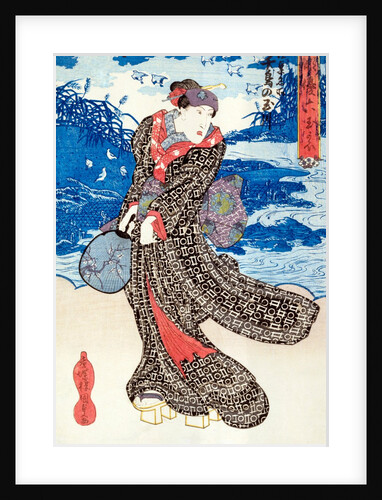 By KunisadaActor with a view of Tamagawa by UTAGAWA KUNISADA I
