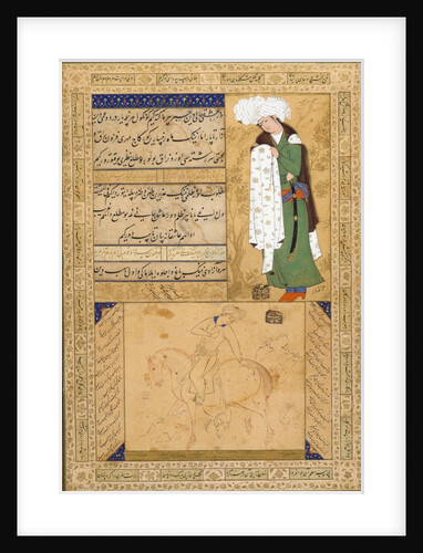 Mounted Horse and Youth by Ali Riza I-Abbasi