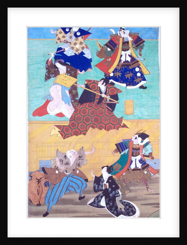 The chronicles of the battle of Ichinotani by Unknown