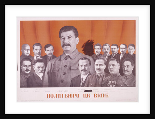 Politbureaux  ZKVKP(B), poster featuring Stalin's Politburo with one character blacked out by Gustav Gustavovich Klutsis