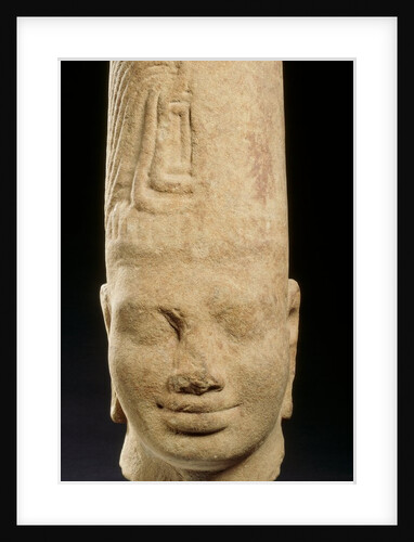 Head of Hari-Hara by Unknown