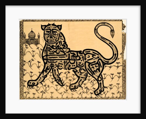 Lion by Unknown