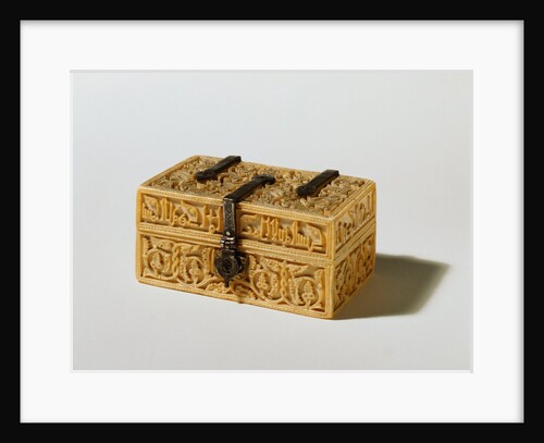 Casket. Cordoba, Spain, mid-10th century by Unknown