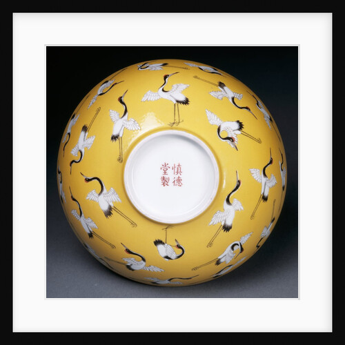 Bowl by Unknown