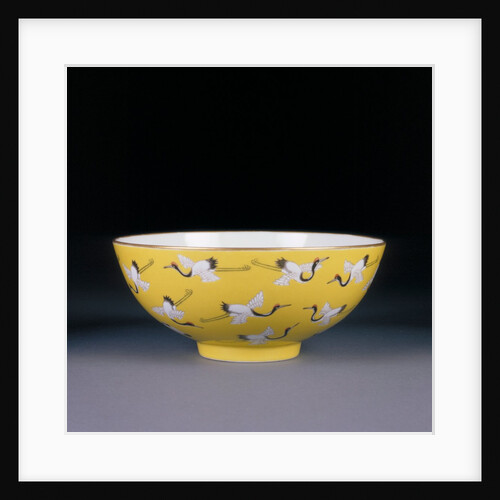 Porcelain. Made for the Hall for the Cultivation of Virtue. China, 19th century by Unknown