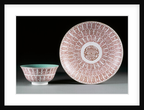 Bowls by Unknown