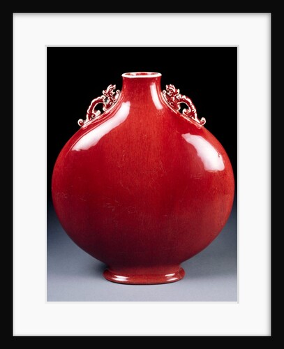 Bottle. China, 18th century by Unknown