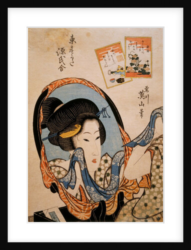 The Chapter 'Asagao', from the Genji in Edo Style series by Kikukawa Eizan