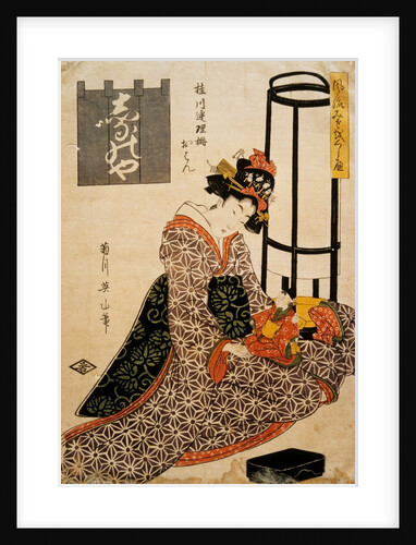 Ohan, in the Joruri Drama 'Katsuragawa Renri-no-Shigarami', Kikukawa Eizan by Kikukawa Eizan