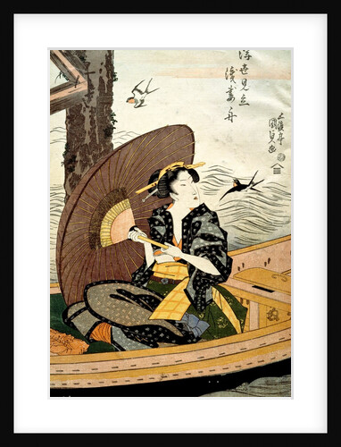 Representation of a Boating Courtesan by Utagawa Kunisada