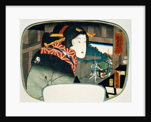 Yoshiwara O-mon Gate by Utagawa Kunisada (I)