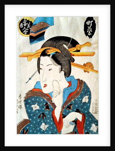 Geisha wiping Her Face by Utagawa Kunisada