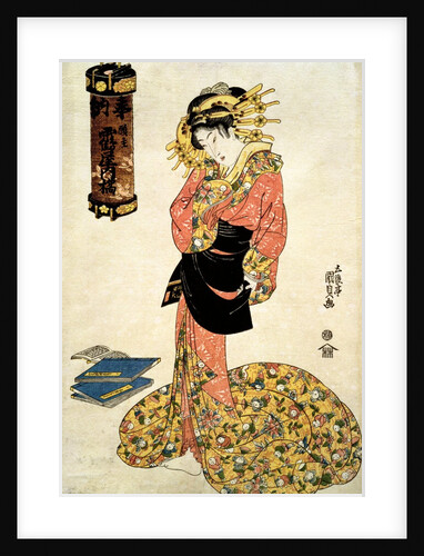 The Courtesan Tachibana of Tsuru-ya by Utagawa Kunisada