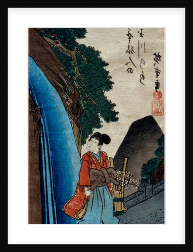 The Six Famous Rivers by Utagawa Hiroshige I