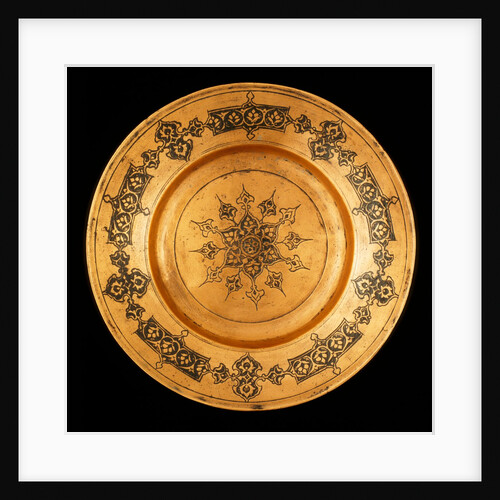 Copper Salver. Kashmir, India, 19th century by Unknown