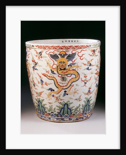 Porcelain Jar. China, Ming dynasty, 1368-1644 by Unknown