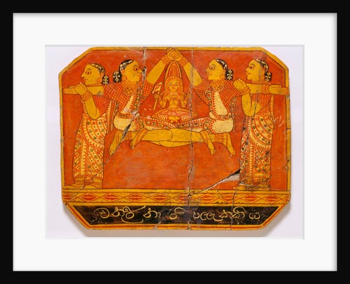 Plaque by Unknown