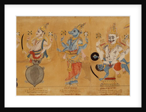 The Dasavatara of the Hindu God, detail by Unknown