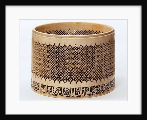 Cylindrical Box. Egypt, Mamluk, mid-14th century by Unknown