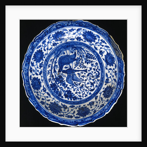 Dish. North Iran, mid-16th century by Unknown
