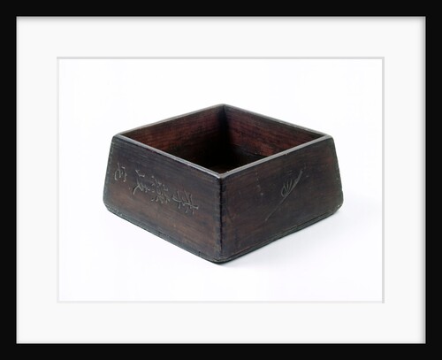 Box for measuring rice by Unknown