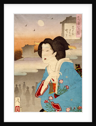 The Moon in Early Morning by Tsukioka Yoshitoshi