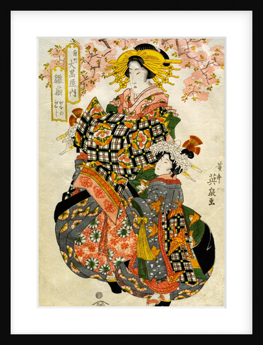 Beauties of the Yoshiwara at Daikoku House by Keisai Eisen