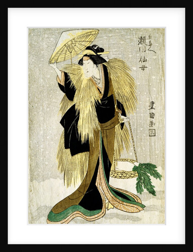 Segawa Senjio by Utagawa Toyokuni