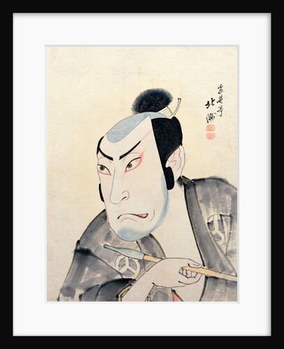 The Actor Ichikawa Ebijuro I by Hokushu Shunkosai
