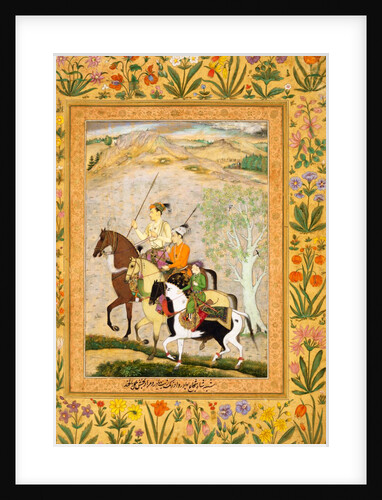 The three younger sons of Shah Jahan by Balchand